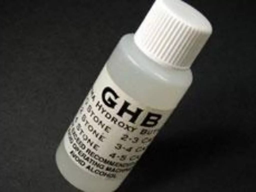 Снотворные наркотики. Силикатная жидкость. Ghb\h. Ghb jl. Ghb jl.