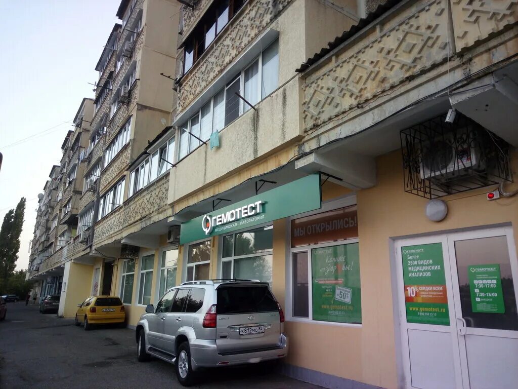 Kazan, Leningradskaya 2-ya house 12. Apartment house