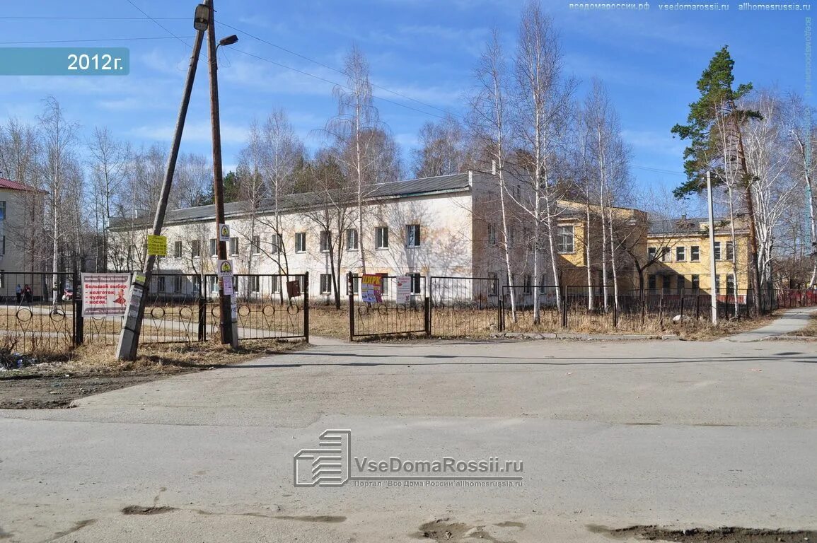 Г калуга ул парижской коммуны д. Регион 32 ул. Ул парижской коммуны калуга. Парижской коммуны 1а. Речной переулок 3г в абинске.