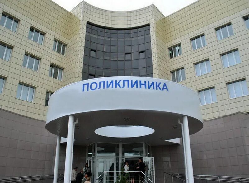 Медицинские государственные учреждения москва. Конференция по сестринскому делу. Департамент здравоохранения г москвы. Медицинские государственные учреждения москва. Структура медицинского учреждения.