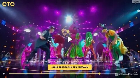26.08 стс