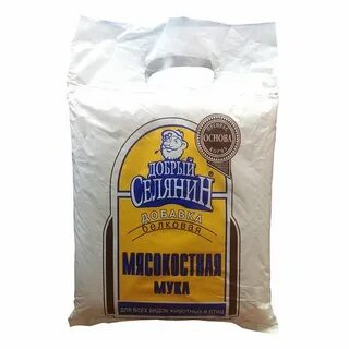 Свиная мука