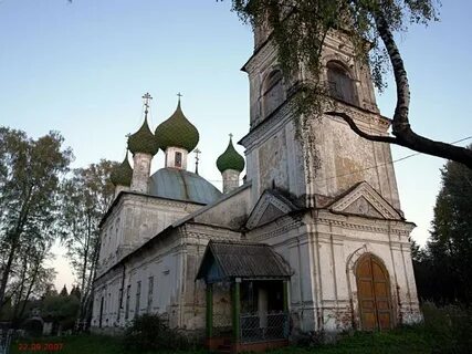 Ярославская область большесельский