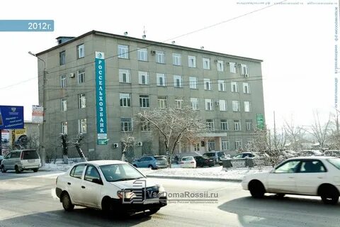 Школа 13 чита