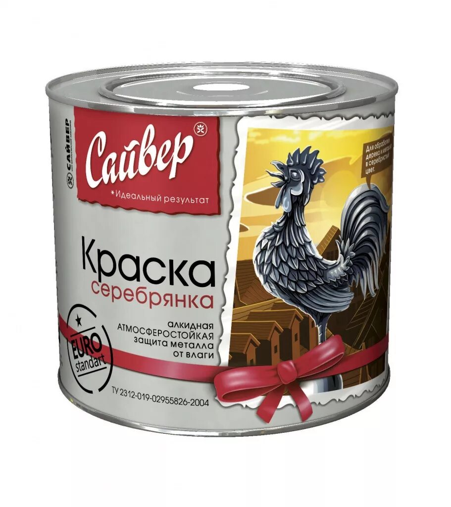 Краска мс-177 серебрянка. (на лаке бс). Серебрянка акриловая. Антикоррозионная краска серебрянка. Металлизированные краски.