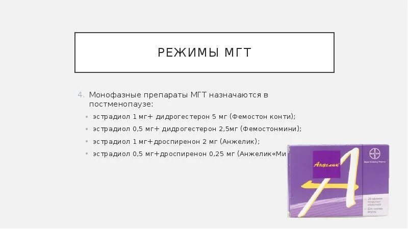 Рэкс проездной. 90 дней мм мгт. Тарифы социальной карты москвича. 90 дней мм мгт. Тарифы социальной карты москвича.