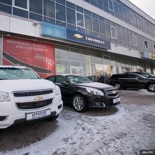 Автосалоны екатеринбург отзывы покупателей