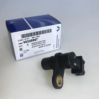 Артикул матиз 0.8
