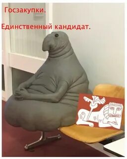 Песня сижу на полу жду когда выйдет