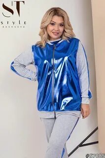 Производитель спортивных костюмов