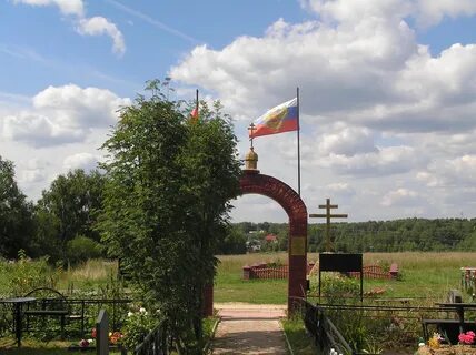 Ашукинская