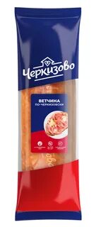 Ветчина черкизово по черкизовски