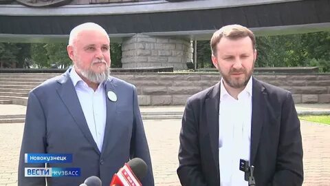 Помощник новокузнецк