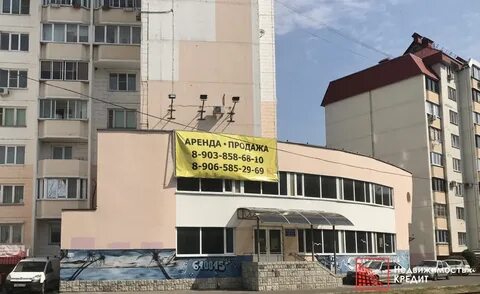 Ворошилова 50