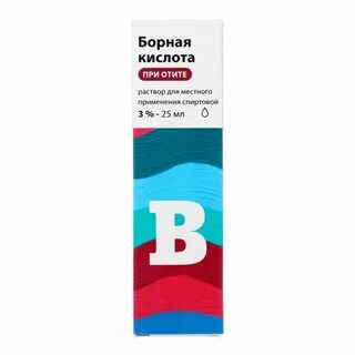Борная кислота раствор для местного применения