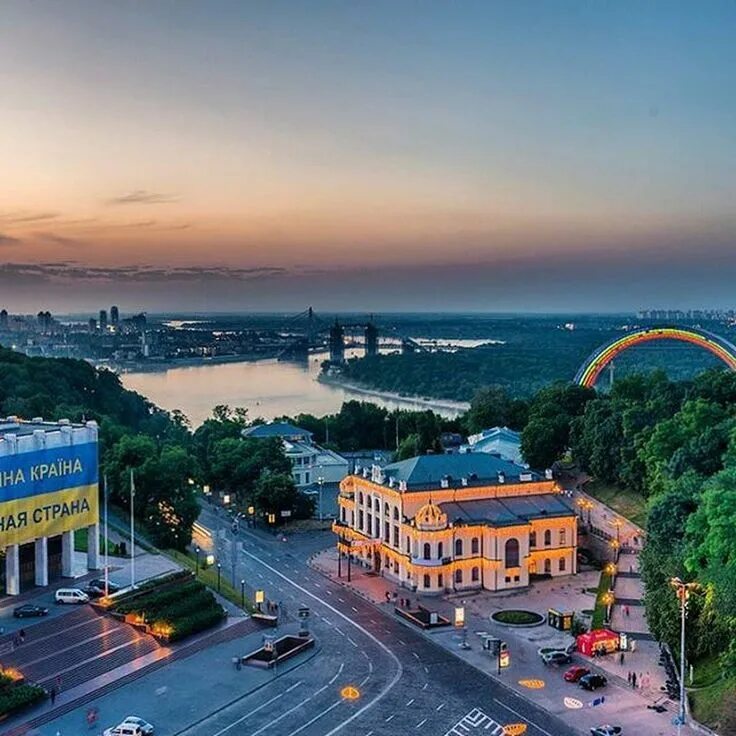Киев столица украины. Киевс высоты птичьего полёта. Украинские город 5. Киев столица украины. Киев столица украины.