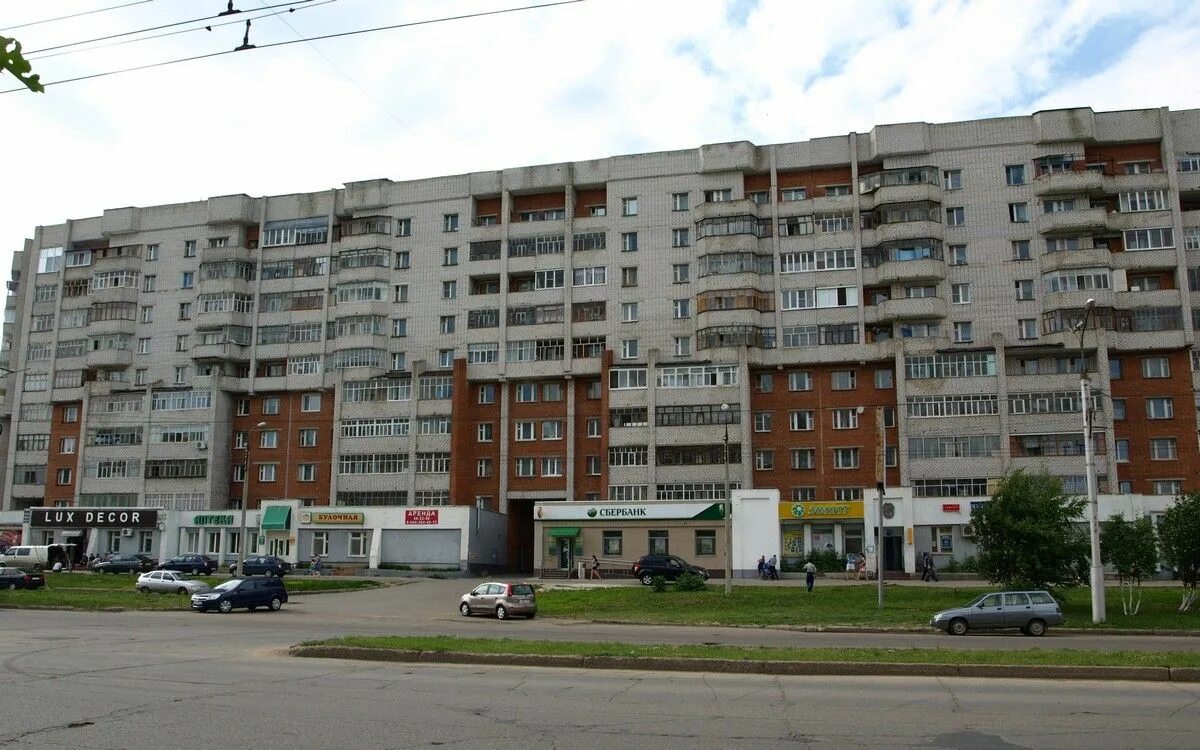 Чувашия чебоксары тракторостроителей пр кт. Чувашская республика, чебоксары, проспект тракторостроителей, 63/21. проспект тракторостроителей 63/21 чебоксары. улица тракторостроителей 63/21 чебоксары. г чебоксары (респ чувашская), проспект тракторостроителей 63/21.