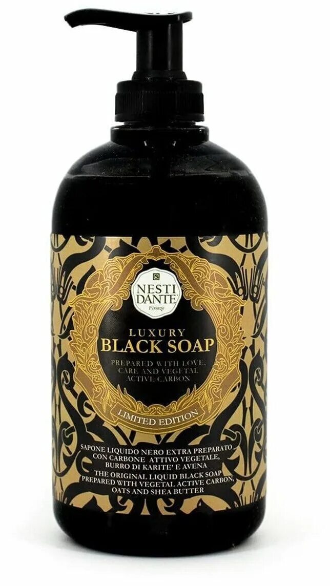 Черное жидкое мыло. Жидкое мыло. Шунгит черное шунгитовое мыло, 500мл. Жидкое мыло аромика. Жидкое мыло 300 мл яблоко и смородина.