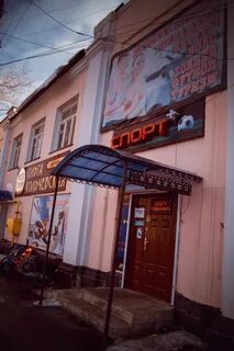 Елец запись