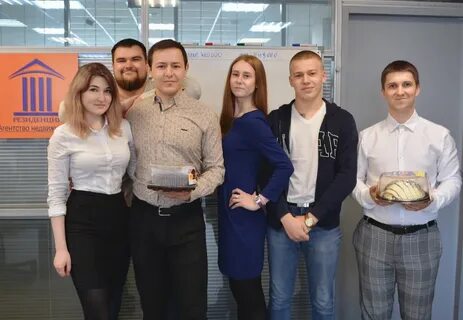 Агентство резиденция
