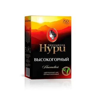 Высокогорный чай