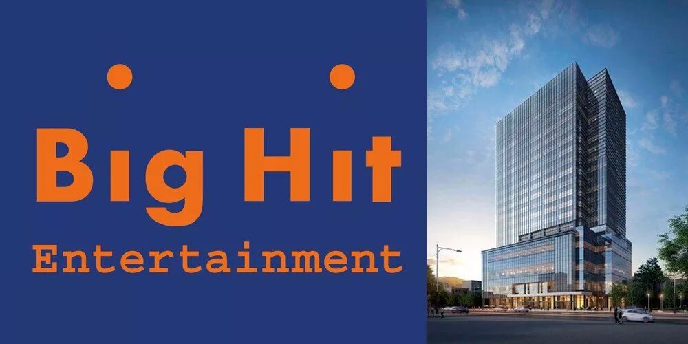 Big company. Компания биг хит интертеймент здание. сеул компания биг хит. здание big hit entertainment в сеуле. big hit entertainment здание 2025.