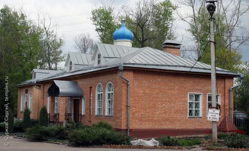 храм всех скорбящих радость щекино. церковь в щёкино в щёкино тульской области. храм в честь иконы божией матери щекино. церковь в щекино. храм всех скорбящих радость щекино.