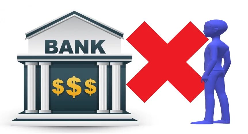 Почему банки отправляют