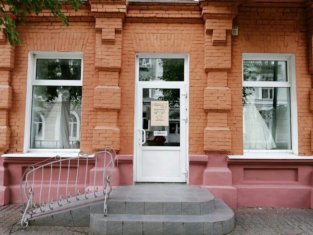 Художественная галерея Версаль (Светланская) ✌ - отзывы, телефон, адрес и время 