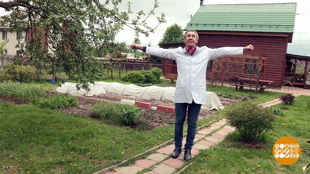 Дыхательная гимнастика щетинин ютуб. Щетинин видео дыхание от давида.