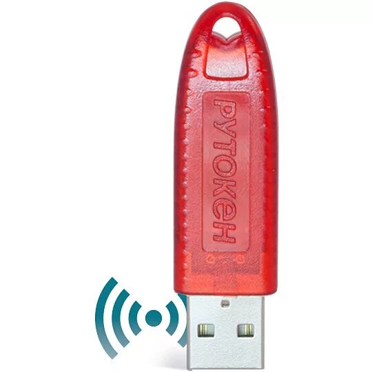 Aktiv rutoken. Rutoken USB-токен Rutoken s 64 KB ндв3. Рутокен Lite Micro 64кб (lm64). Актив USB ключ Рутокен u2f. Рутокен ЭЦП PKI 64кб Micro.