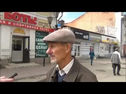 Суть времени иркутск