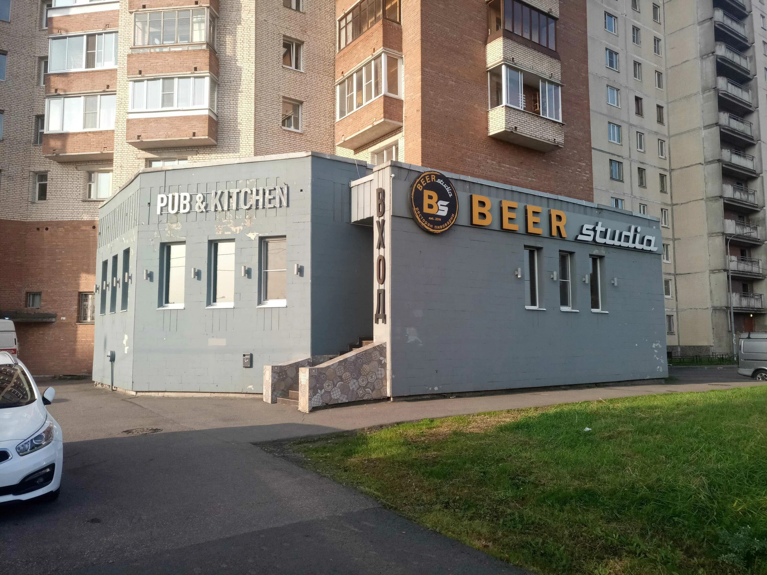 Beerstudia, санкт-петербург. Женские балконы в рыбацком. Живи в рыбацком реклама картинка. Реклама жк живи в рыбацком. Реклама жк живи в рыбацком.