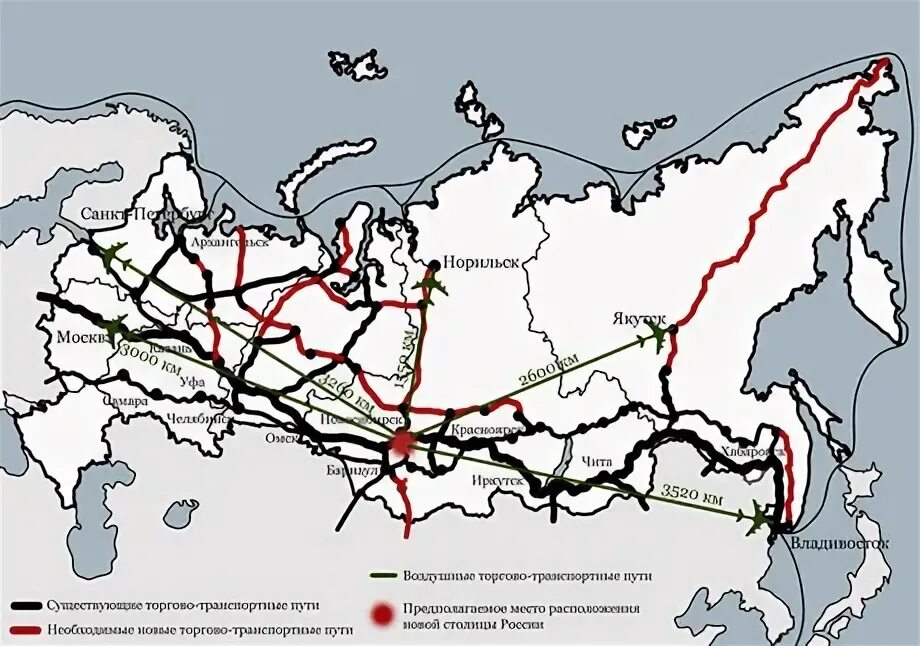 Перенос столицы из москвы. Куда перенесут столицу москва. Перенос столицы. Куда перенесут столицу москва. Перенос столицы из киева в москву.