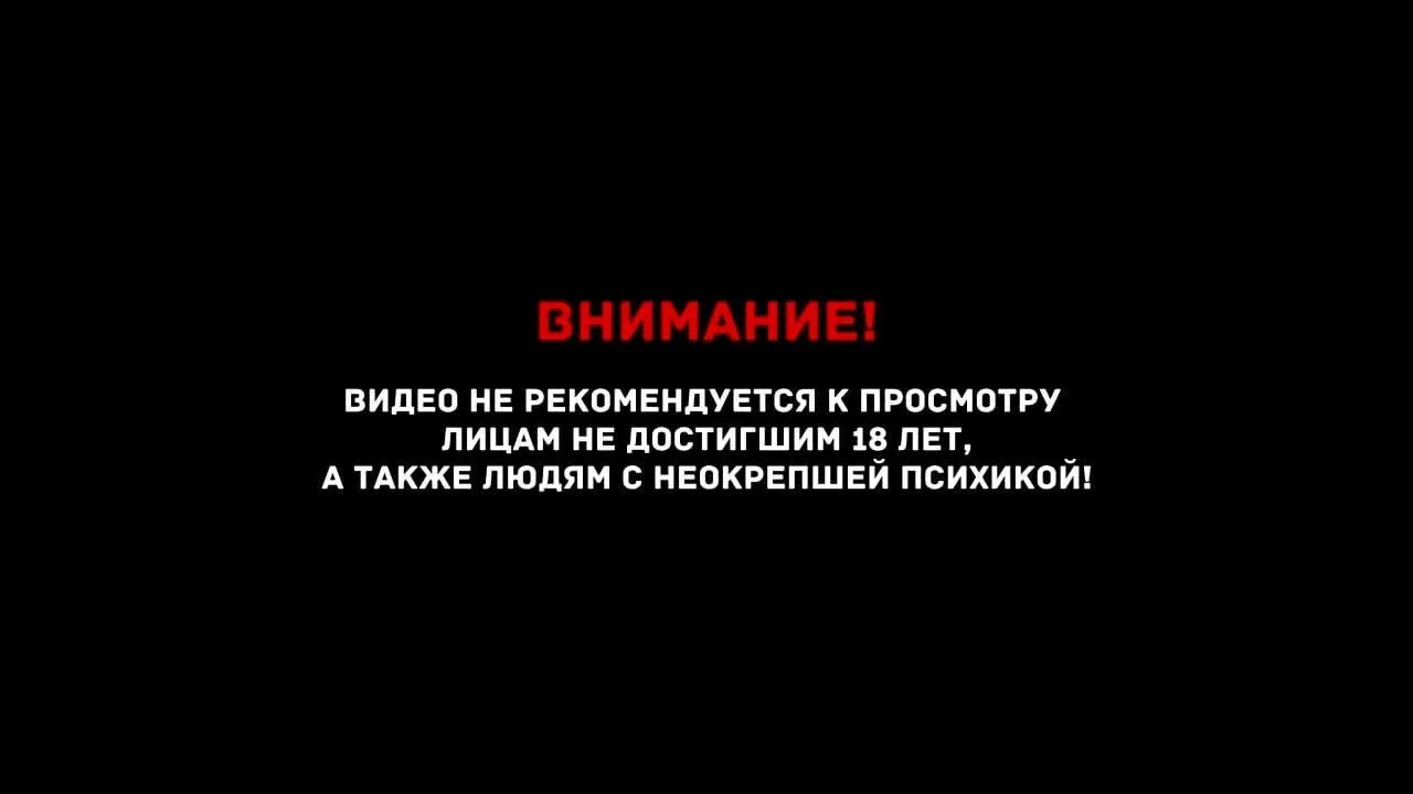 Не рекомендуется из тех. Внимание данное видео. Предупреждение заболеваний почек питьевой режим презентация. Дисклеймер в развлекательных целях. Питьевой режим биология 8 класс.