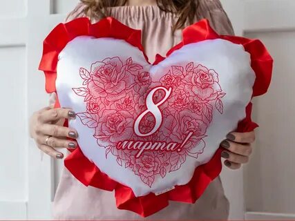 8 под сердцем