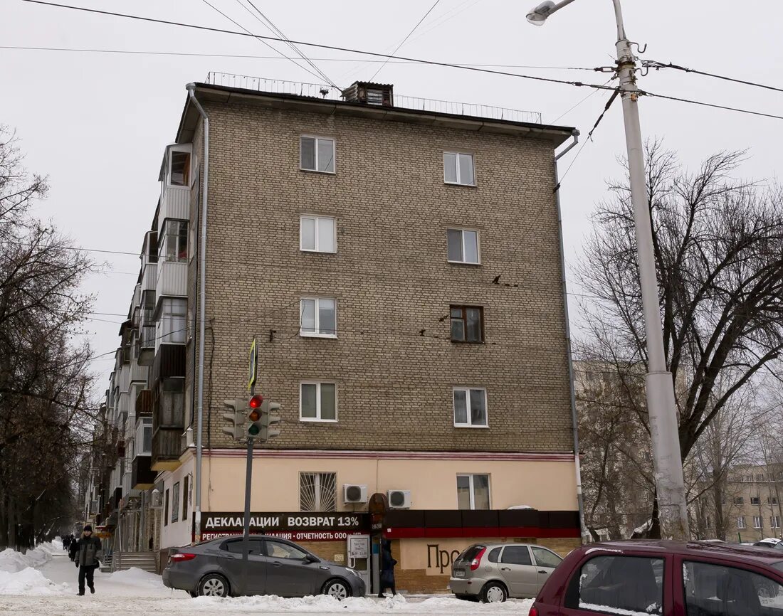 Уфа работа ульяновых. Ульяновых 49 уфа. Ульянова 19 уфа. Ульяновых 20/19 уфа. Ульяновых, 39.