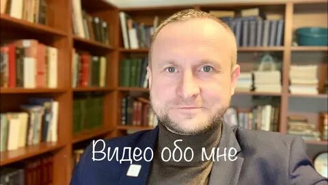 Аддиктолог