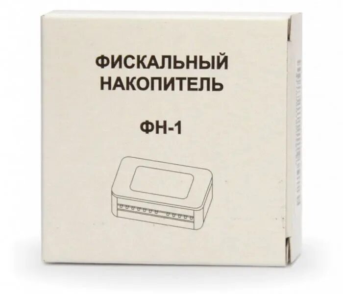 Автоматика фискальные накопители