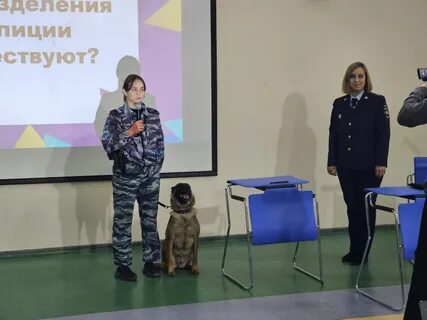 Вакансии мегион