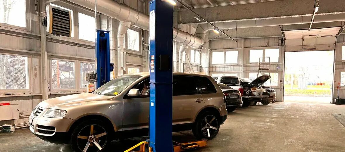 Чили сервис коммуны. Чили сервис коммуны. Чили сервис. 1с автосервис. Чилли сервис.