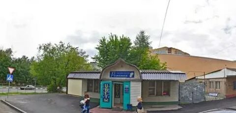 Ремонт лыткарино