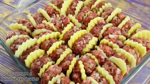 Что приготовить из картошки на ужин быстро