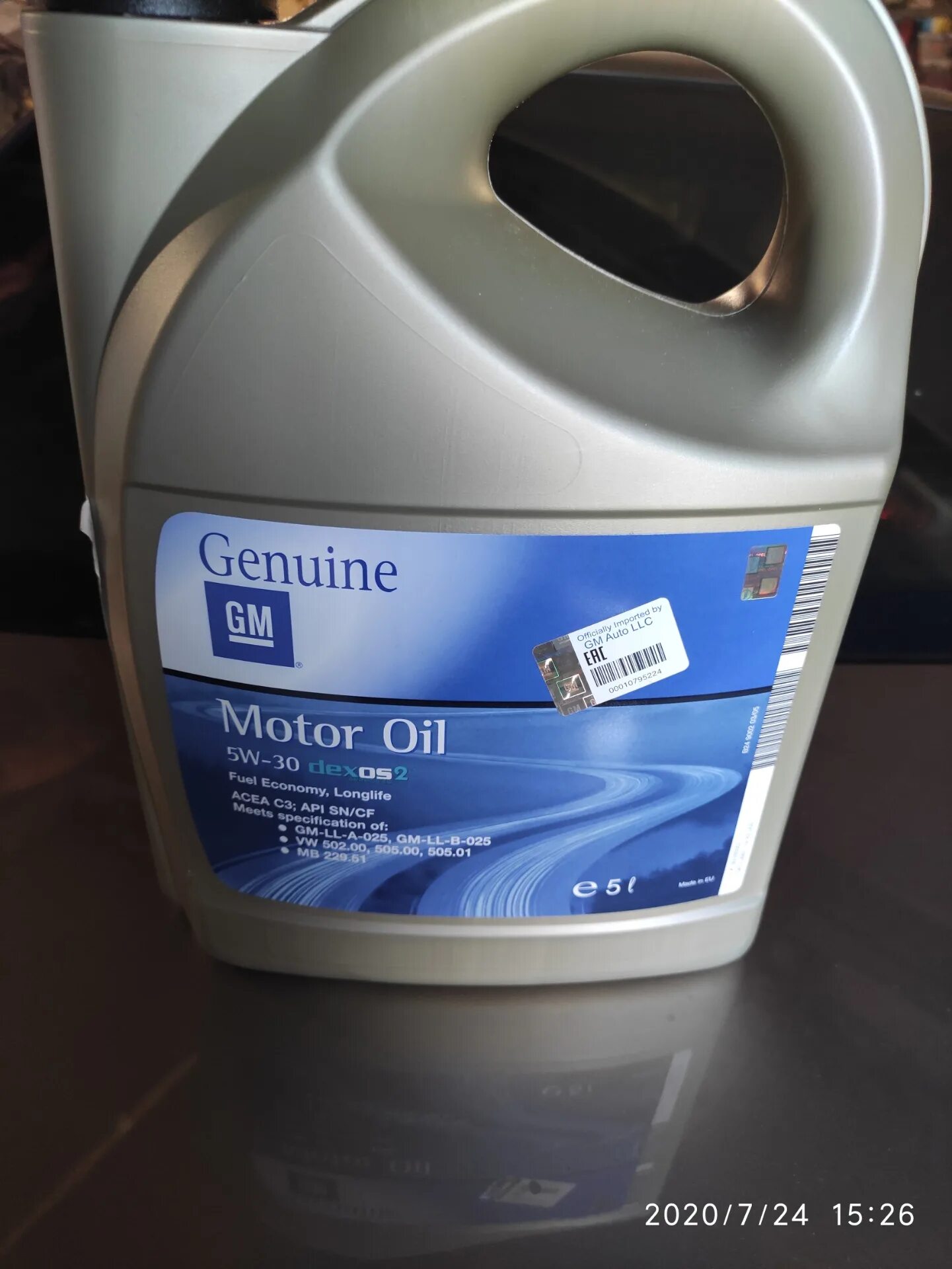 5w30 Motor Oil для Шевроле Лачетти. Моторное масло GM для Шевроле Лачетти. Моторное масло в Chevrolet Lacetti 1.6. Моторное масло для Шевроле Лачетти 1.8. Какое моторное масло лачетти