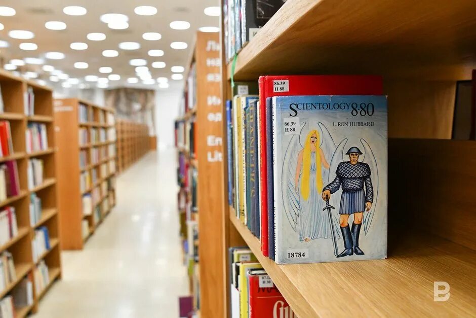 Mail library. Коворкинг итмо кронверкский. Директор нац библиотеки рт. Библиотека британского музея в лондоне. Библиотека на почтовой.