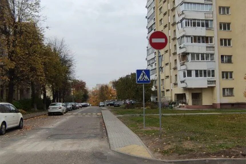 Ул тарханова 11а. Минск улица тарханова 13.