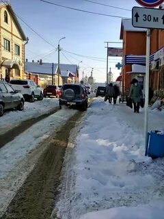 Погода камышин добринка