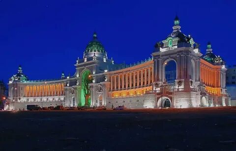 Минсельхоз казань