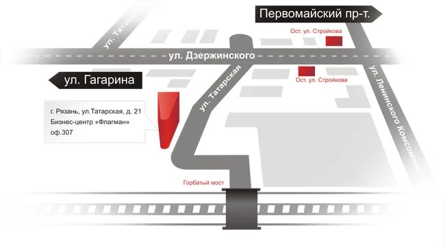 Г Рязань ул Татарская д 21. Татарская 21 Рязань флагман. Бизнес центр флагман Рязань. Рязань, Татарская улица, 21.