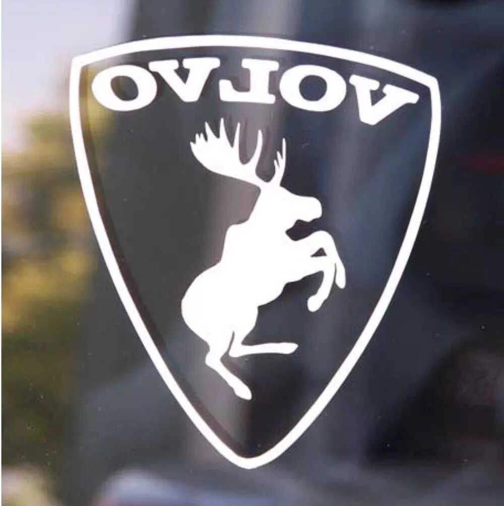 Вольво лось. Prancing Moose Volvo. Вольво Лось v60. Volvo xc90 Moose. Наклейка Volvo Лось.